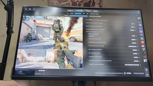 ГЛОБАЛЬНЫЙ ТЕСТ СТАРЫХ ВИДЕОКАРТ В CS 2 смотреть онлайн