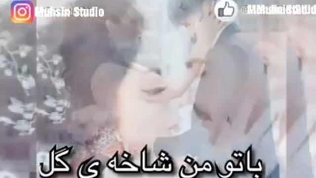 💝💝💝Бету чону 💞💞💞бе касам ❣❣❣ смотреть онлайн