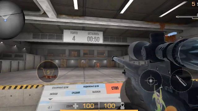 как лучше играть с AWM  в Standoff 2