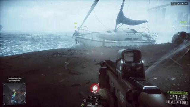 Battlefield 4 Секреты кампаний (жетоны и спрятанное оружие) смотреть онлайн