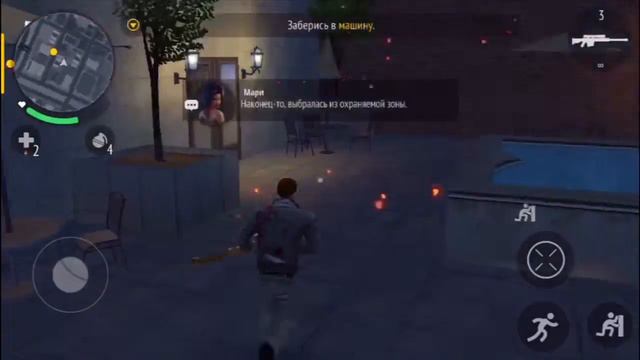 Gangstar New Orlean: Миссия «Это духи» Часть 4 смотреть онлайн