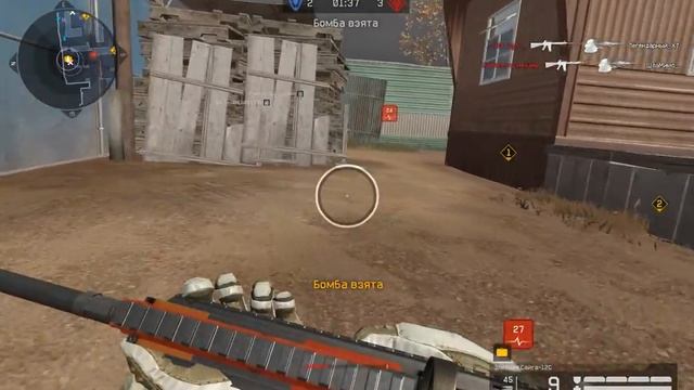 Паблик сайга 12с(элитка) смотреть онлайн