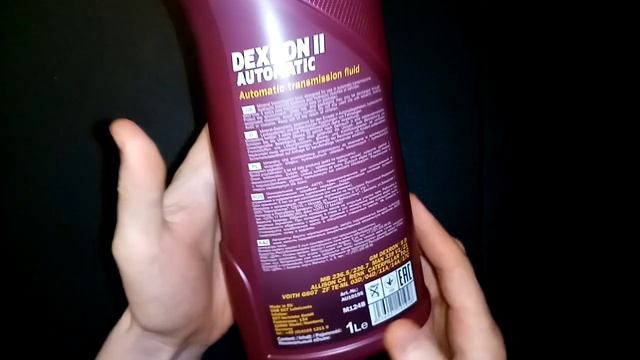 MANNOL ATF АТФ 2 Dexron II Отзывы Как выбрать жидкость в ГУР Отзывы