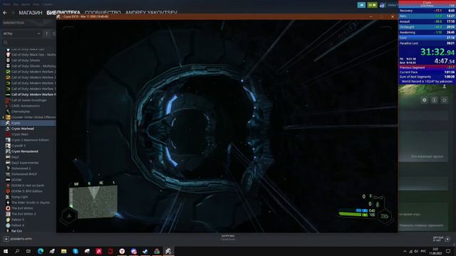Crysis Speedrun Glitchless% 1:01:59 Former WR смотреть онлайн