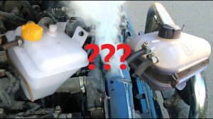 Замена расширительного бачка старого образца на новый, автомобиль ГАЗЕЛЬ/Волга. ГАЗ.