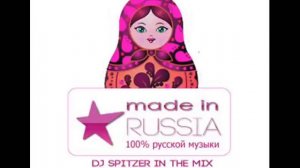 Afrodita - Valera (NEW HIT 2010) (Афродита - Валера)