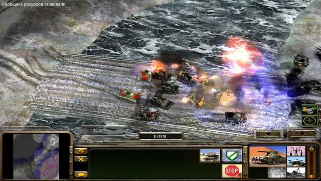 Generals Zero Hour Contra 007 FINAL - Hardcore - ГЛА Токсины - Каракурт смотреть онлайн