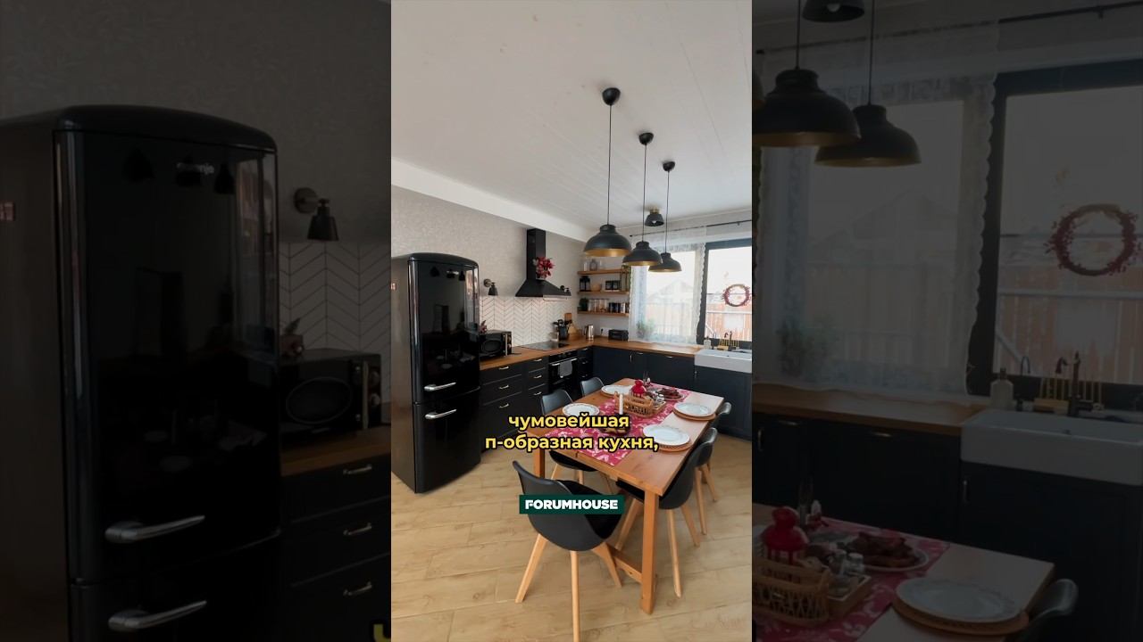 Обзор чёрного дома 150 м2 смотреть онлайн