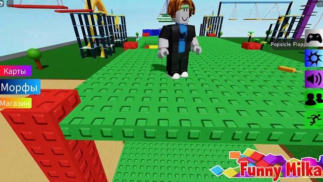 [?NEW?] ШЛЁПА ИГРОВАЯ ПЛОЩАДКА ОБНОВЛЕНИЕ 6 МОРФОВ [UPDATE] Find The Floppa Morphs Playground MAP смотреть онлайн