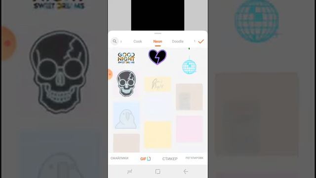 На чем монтираю и как я это делаю смотреть онлайн