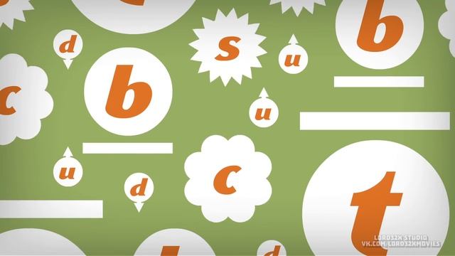 Какая самая мелкая частица во Вселенной? (2018) смотреть онлайн