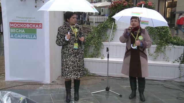 99 Дуэт Жалейка смотреть онлайн