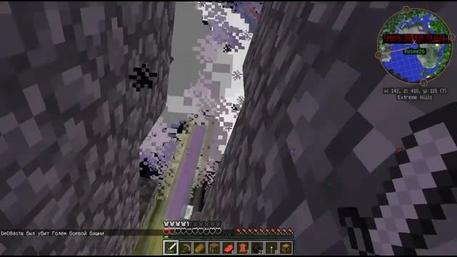Приключенческая сборка на Minecraft 1.7.10 (ЧТО ЭТО ТАКОЕ!?)Часть #1 смотреть онлайн