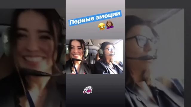 Надя Дорофеева в Дубае летает на вертолете с Владимиром Дантесом смотреть онлайн