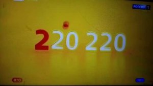 Реклама Яндекс Такси Брянск 2020
