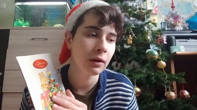 Обзор подарков на Новый Год. смотреть онлайн