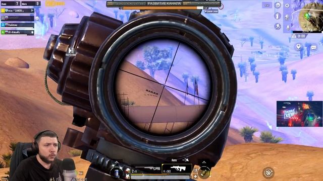 ДЕВУШКИ УЧАТ ИГРАТЬ В PUBG MOBILE - СКВАД С ДЕВУШКАМИ! РАЗНОСИМ ПАБЛИК | ПУБГ МОБАЙЛ НА ПК смотреть онлайн