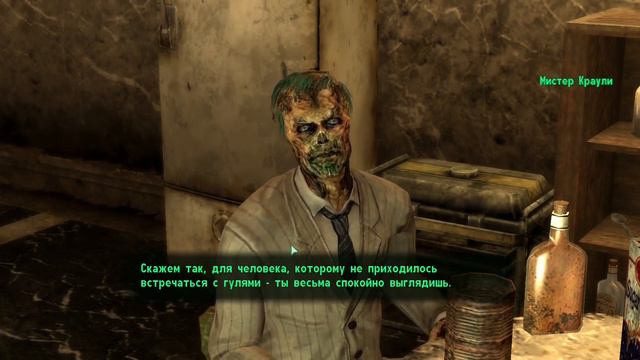 Прохождение Fallout 3 - 7 Часть "Город Гулей" смотреть онлайн