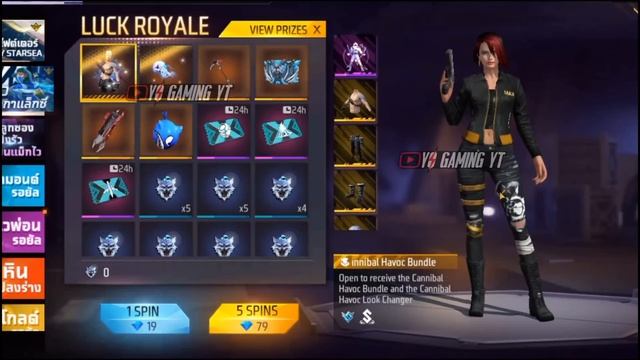 Hip Hop Bundle Return Confirm Date |FF Old Elite Pass Return Event |Free Fire New Event|FF New Even смотреть онлайн