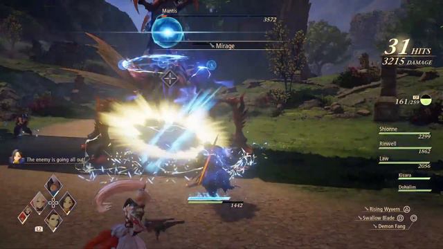 Tales Of Arise Demo Version Scarlet Inferno