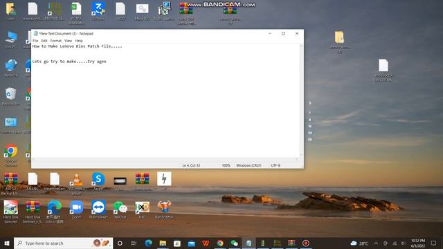 How to Make Lenovo Bios Patch File. смотреть онлайн