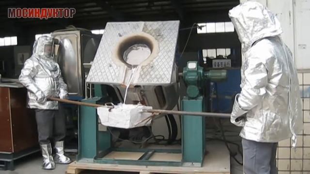 Разлив алюминия из печи на 75 кг смотреть онлайн