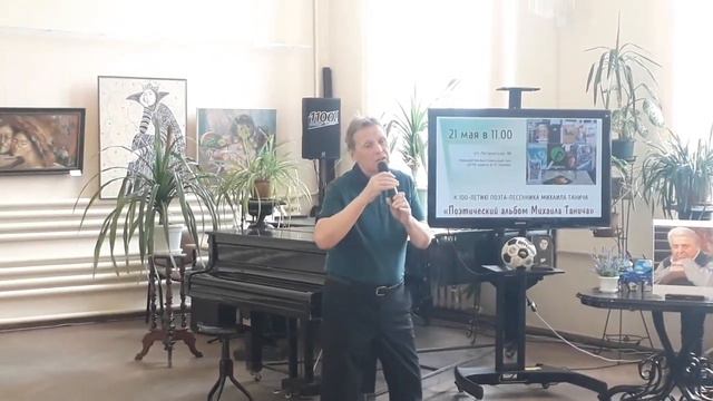 Вокальный ансамбль СОЛНЕЧНЫЙ ГОРОД, г.Таганрог. Отчетный концерт. смотреть онлайн