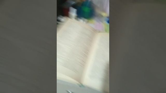 Мои словари смотреть онлайн