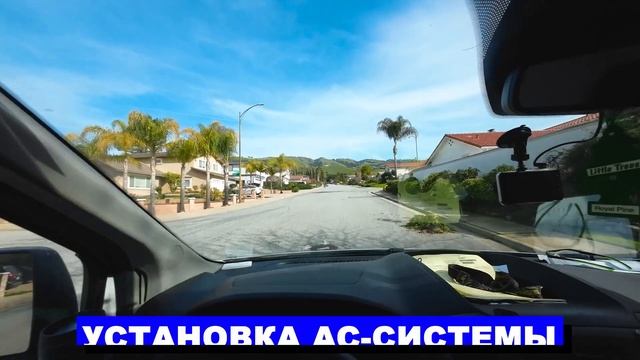 ✅ НУЖЕН HVAC-УСТАНОВЩИК / МЫ ТЕБЯ ЖДЕМ! смотреть онлайн