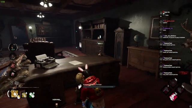 Today no mercy(STREAM DBD) смотреть онлайн