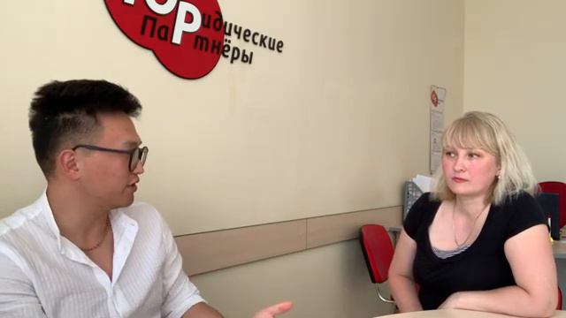 Отзыв Смородиной Л.Ю. об успешном прохождении банкротства и списании всех долгов по кредитам.