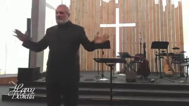 "Исцеление слепорожденного" - проповедь, пастор Сергей Тупчик. смотреть онлайн