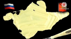 Кот и Лиса (Гора самоцветов)