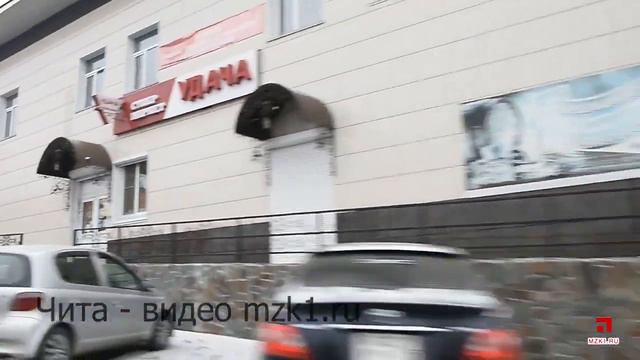 Бандитская Чита смотреть онлайн