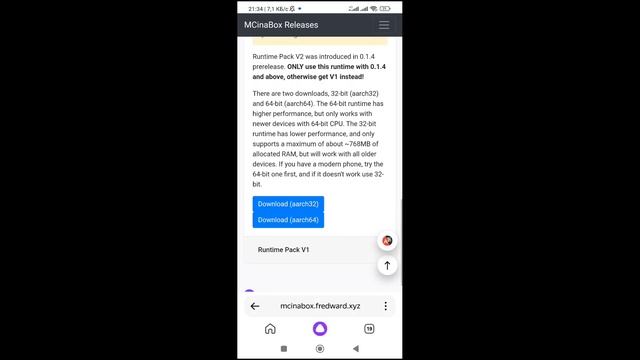 Java Майнкрафт на телефоне! / pojavlauncher и mcinabox смотреть онлайн