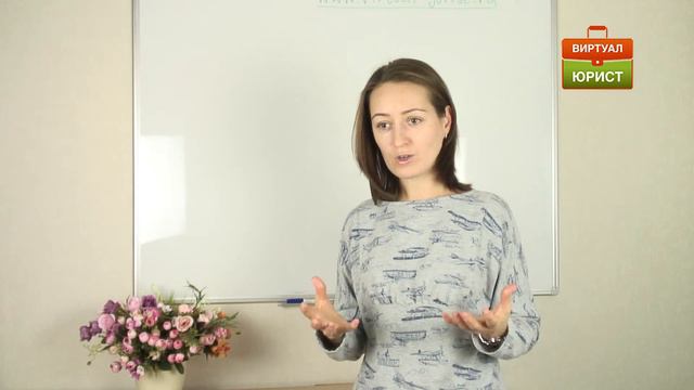 Зеленый мир в вашем костюме