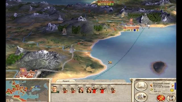 ROME TOTAL WAR Barbarian Invasion - 6 (Very Hard). Ливия смотреть онлайн