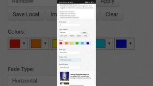Как красиво оформить заявку на форуме в Matreshka RP!