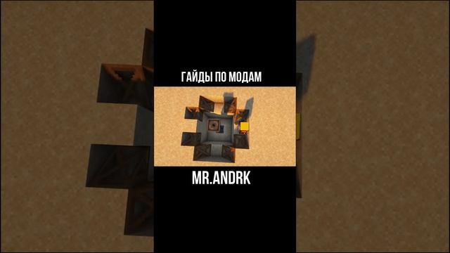 Постройка станции нефтедобычи Create Factory Must Grow 1.18.2-1.19.2 (minecraft java edition) смотреть онлайн