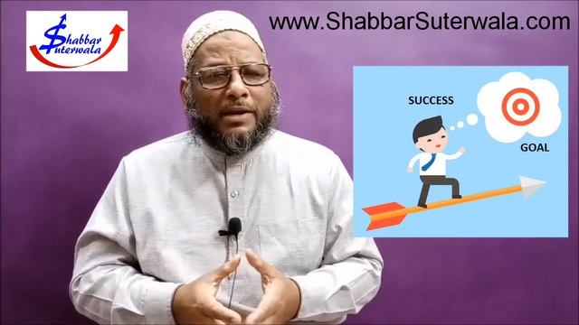 Story - SMART Goal Setting | The Story of Four Friends | Shabbar Suterwala смотреть онлайн