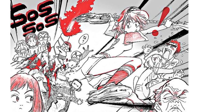 Best Of The Pillows Mix | FLCL