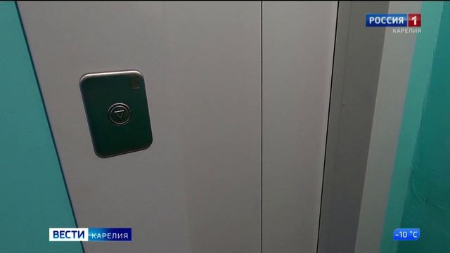 Лифты в домах Карелии требуют немедленного обновления смотреть онлайн
