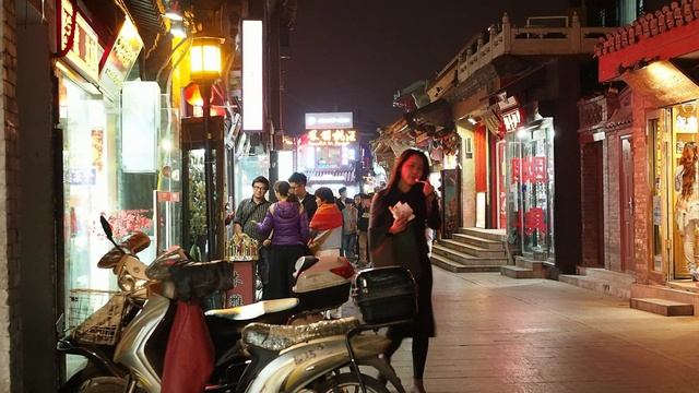 08_Хутонг смотреть онлайн