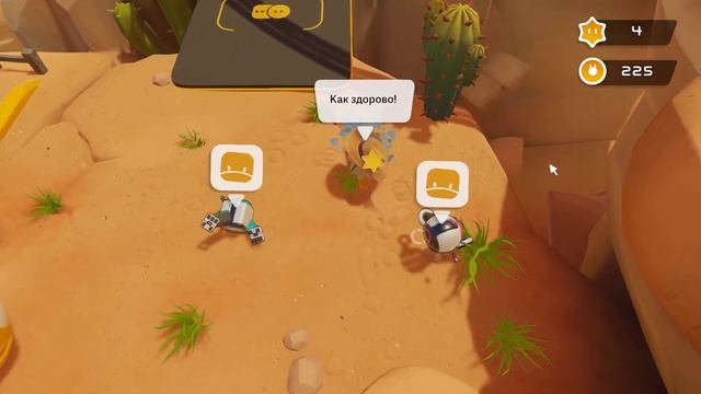 УГАРНЫЕ РОБОТЫ УЧАТСЯ ХОДИТЬ! | Biped | Бипед