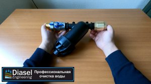 Обзор на фильтр грубой очистки 1 дюйм