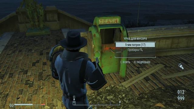 Fallout 4 прохождение от Жеки суппер оружие и броня без силовой брони 2 смотреть онлайн