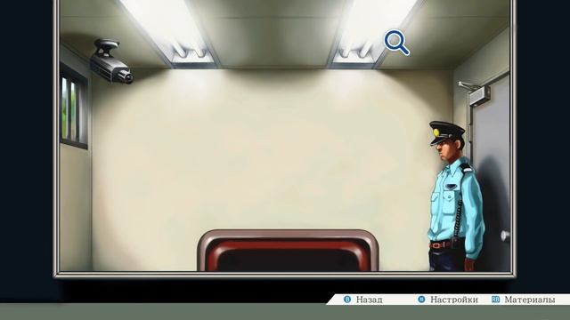 СВИДЕТЕЛЬ РАДИ СЛАВЫ ∎ Phoenix Wright: Ace Attorney Trilogy #4 смотреть онлайн