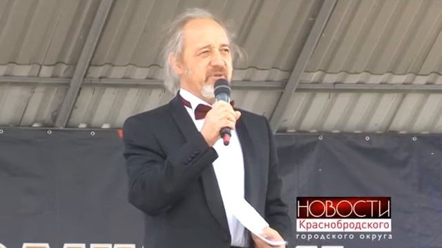 Оркестр смотреть онлайн