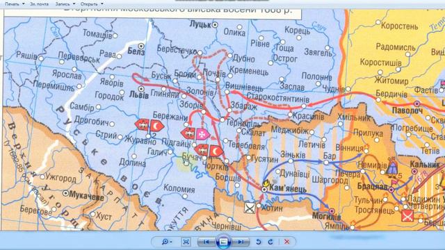 18 жовтня 1672 - Бучацький мирний договір між РП та Османами смотреть онлайн