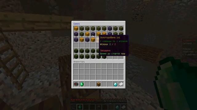 gladiator games с пикселем смотреть онлайн